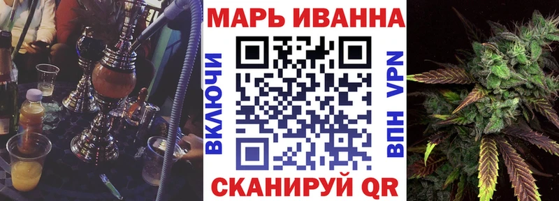 Магазин наркотиков Заречный КОКАИН  Мефедрон  ГАШ 