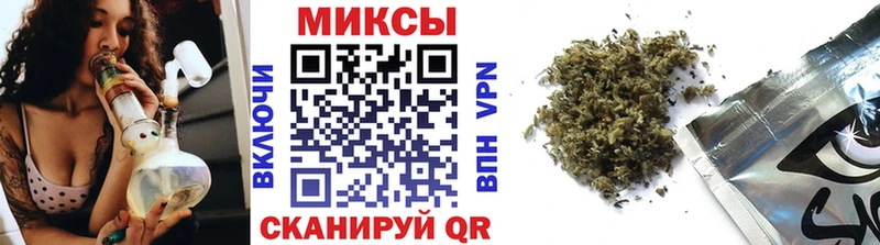 Бутират BDO  Заречный 