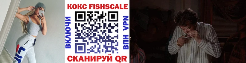 COCAIN 98%  где купить наркоту  Заречный 