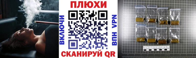 ГАШ Premium Заречный