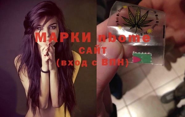 сатива Богданович
