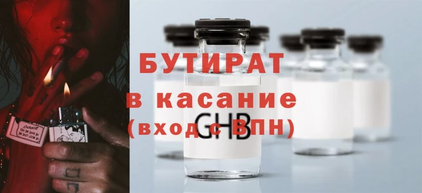 дмт Пенза
