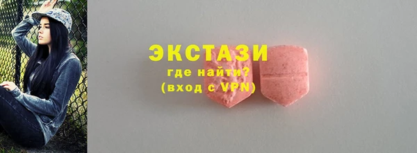 сатива Богданович