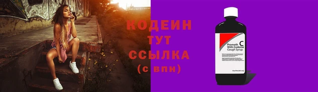 сатива Богданович