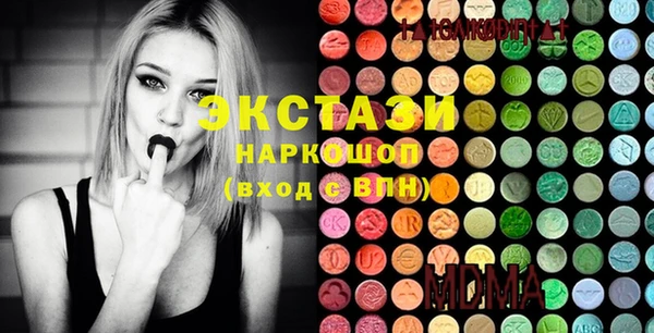 сатива Богданович