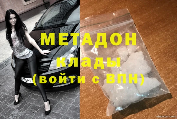 сатива Богданович
