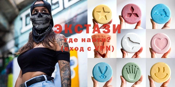 Альфа ПВП Богородск