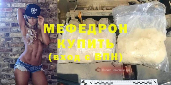 сатива Богданович
