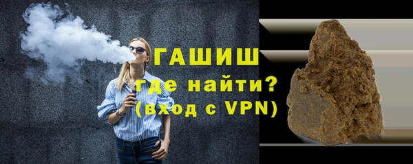 сатива Богданович