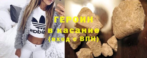 Альфа ПВП Богородск