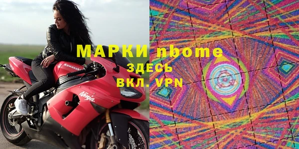 сатива Богданович