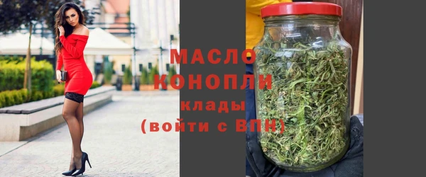 сатива Богданович