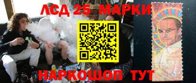 мефедрон VHQ Лениногорск