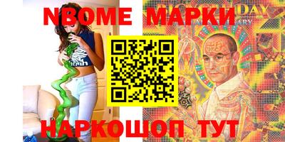 прущие крисы Ленинск-Кузнецкий