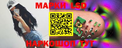 прущие крисы Ленинск-Кузнецкий