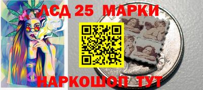прущие крисы Ленинск-Кузнецкий