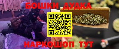 мефедрон VHQ Лениногорск