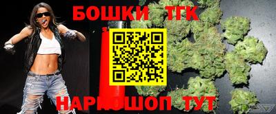 прущие крисы Ленинск-Кузнецкий