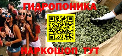 амфетамин Лесной