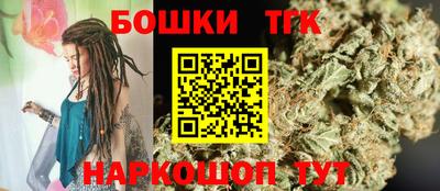 амфетамин Лесной