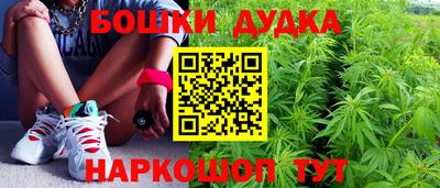 мефедрон VHQ Лениногорск