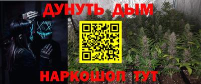 амфетамин Лесной