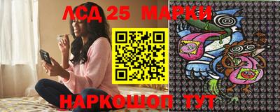 мефедрон VHQ Лениногорск