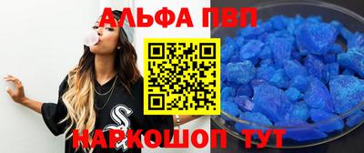 прущие крисы Ленинск-Кузнецкий