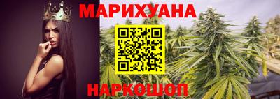 амфетамин Лесной
