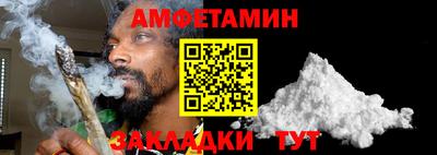 мефедрон VHQ Лениногорск