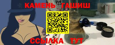 мефедрон VHQ Лениногорск