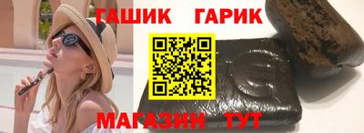 мефедрон VHQ Лениногорск