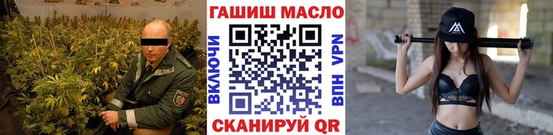 магазин продажи наркотиков  мега маркетплейс  ТГК вейп с тгк  Заречный 